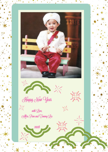 Festive Rejoice Holiday Photo Card