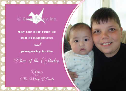 Paper Crane Lunar New Year Photo Card