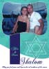 Shalom Flat Photo Card