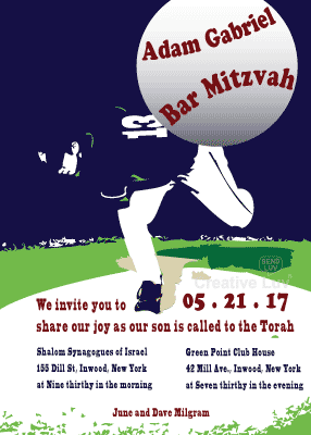 Baseball Pitcher Bar Mitzvah Invitation
