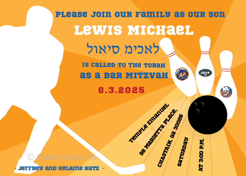 Hockey Player Bowling Bar Mitzvah Invitation