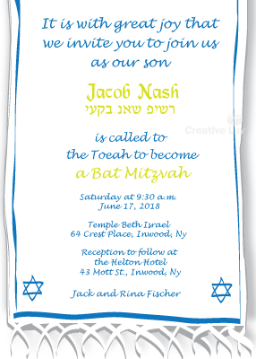 Tallit Bar Mitzvah Invitation