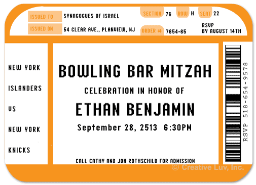 Ticket Panel Style Bar Mitzvah Invitation